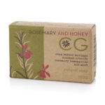 Rosemary and Honey Soap